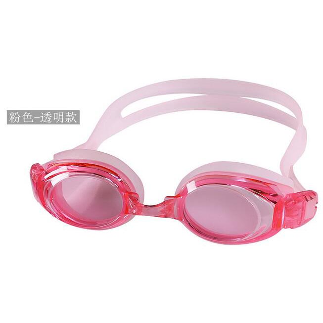  Kacamata  Renang  3D Anak  dan Dewasa G1100M Pink 