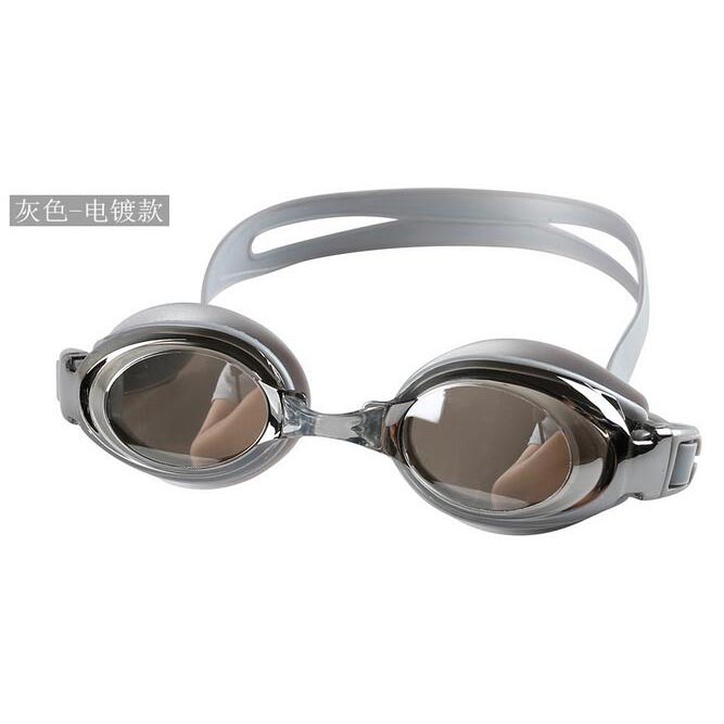  Kacamata  Renang  3D Anak  dan Dewasa G1100M Gray 