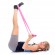 Gambar produk Geakbros Elastic Rubber Stretch Rope Pilates - GK-YG34