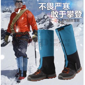 Tuban Gear Cover Betis Kaki Sepatu SKI Hiking Climbing Size XL - Black - 7
