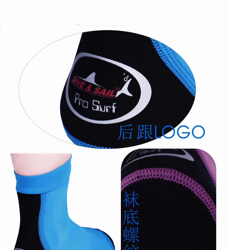 Dive Sail Kaos Kaki Selam Scuba Diving Socks Size XL Dive Sail Kaos Kaki Selam Scuba Diving Socks Size XL