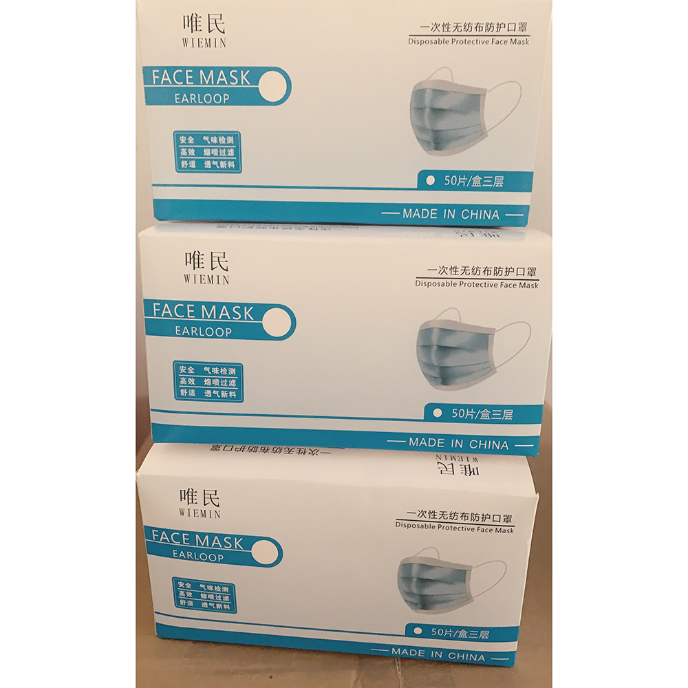 Gambar produk WIEMIN Masker Bedah Filter Udara Anti Polusi Virus Corona 3-Ply 50 PCS