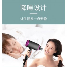 Shunrui Pengering Rambut Hair Dryer Foldable Negative Ion Blower - KNS-115 - Black - 8