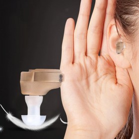 TJZJY Alat Bantu Dengar In Ear Hearing Aid - JZ-1088H