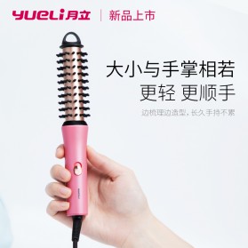 Yueli Pengeriting Rambut Mini Hair Curling Iron 25W - HS-532 - Pink - 5