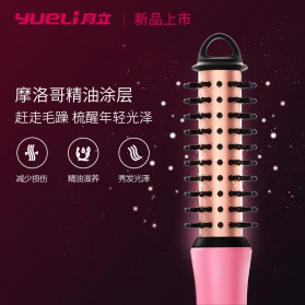 Yueli Pengeriting Rambut Mini Hair Curling Iron 25W - HS-532 - Pink - 3