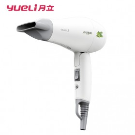 Yueli Pengering Rambut Mini Hair Dryer Quick Dry Blower - HD-066 - White