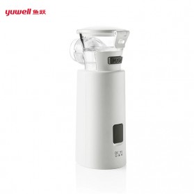 Yuwell Alat Terapi Pernafasan Asthma Inhale Nebulizer - M103 - White - 2