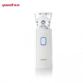 Yuwell Alat Terapi Pernafasan Asthma Inhale Nebulizer - M103 - White - 4