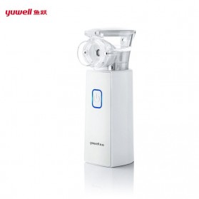 Yuwell Alat Terapi Pernafasan Asthma Inhale Nebulizer - M103 - White - 5