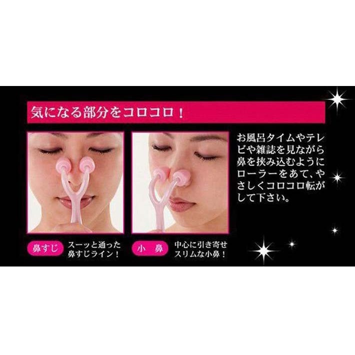 Ideal Nose Massage / Pijat Hidung - JakartaNotebook.com