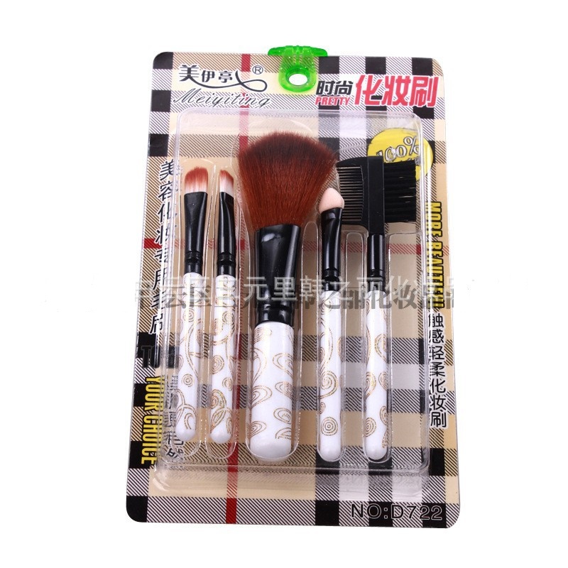 jual make up 1 set murah saubhaya makeup jual make up 1 set murah saubhaya makeup