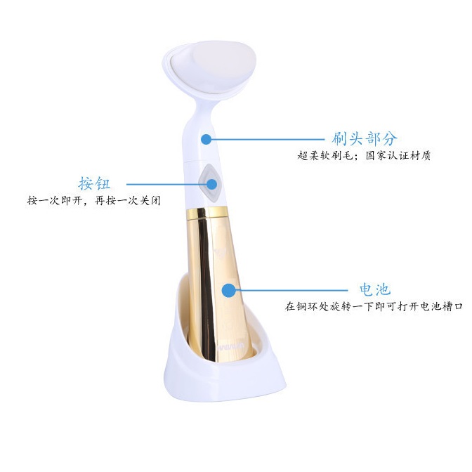 ultrasonic cured black electric brush cleansing instrument kong qingjie white ultrasonic cured black electric brush cleansing instrument kong qingjie white