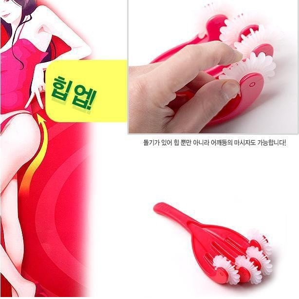 Slimming Thin Hip 32 Claw Type Massage Roller / Roda Pijat 