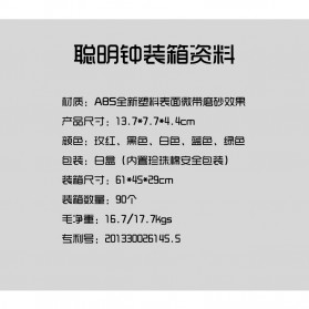 Smart Timepiece Backlight Alarm Clock JP9901-2 / Jam Alarm - Blue - 8