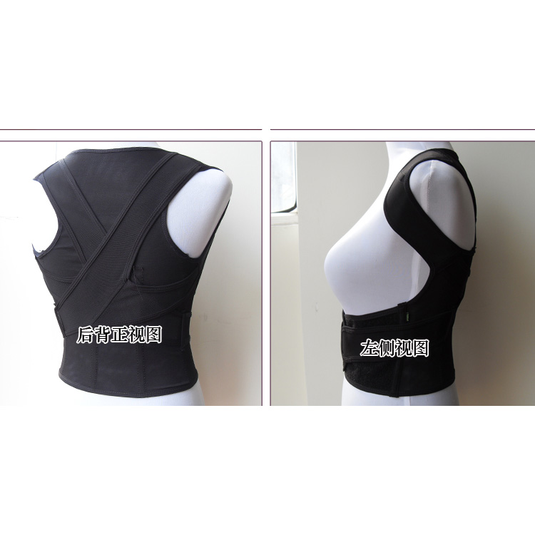 meilezi korset pelangsing size m u9 black meilezi korset pelangsing size m u9 black
