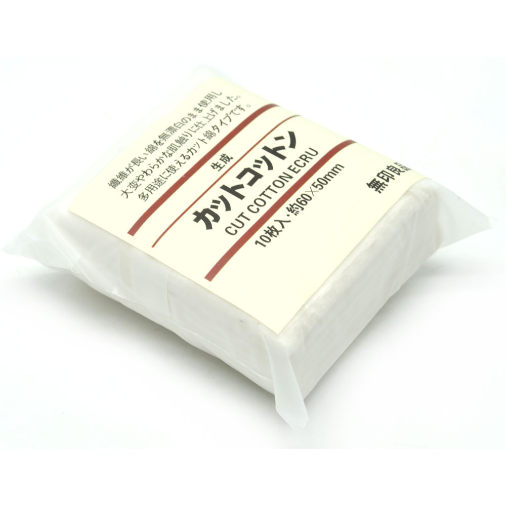 Kapas Vape Muji Organik Authentic Japanese Cotton 10