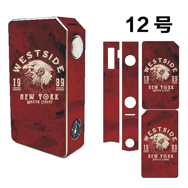 stiker skin vaporizer for tesla invader 3 model 20 stiker skin vaporizer for tesla invader 3 model 20