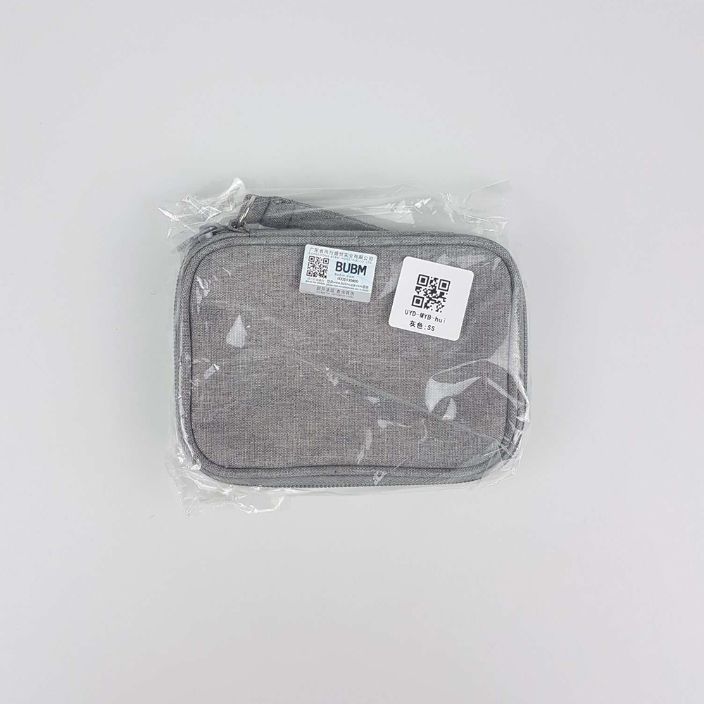 Gambar produk BUBM Tas Gadget Organizer HDD 2.5 Inch - UYD-MYB (ORIGINAL)