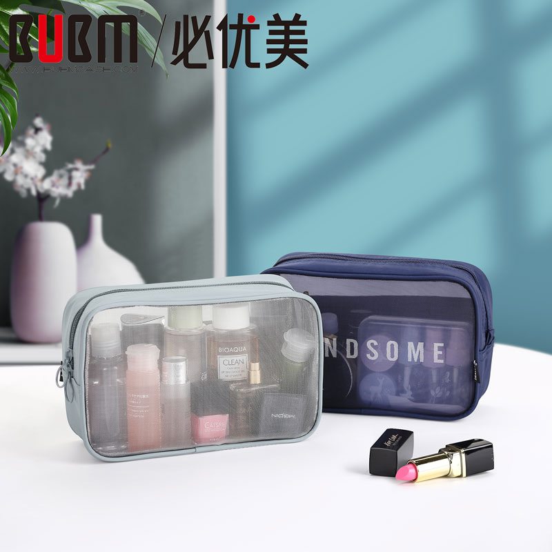 BUBM Tas Pouch Travel Organizer 