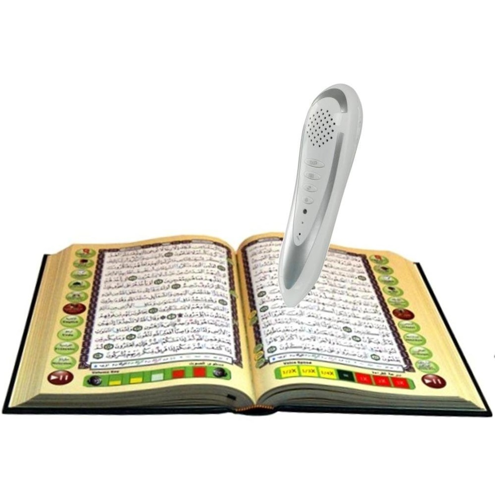 Al-Quran Digital Modern Learning and Reading Pen - Yellow 