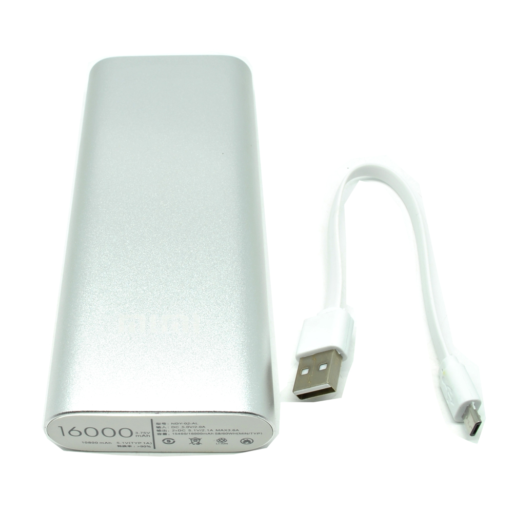 xiaomimi power bank 16000mah silver jakartanotebook xiaomimi power bank 16000mah silver jakartanotebook