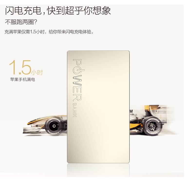 remax 2 usb series power bank 6000mah rpp 30 golden remax 2 usb series power bank 6000mah rpp 30 golden