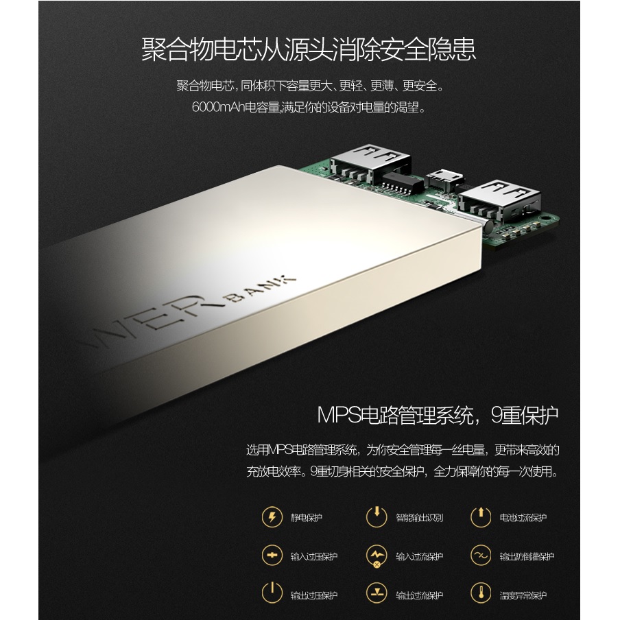 remax 2 usb series power bank 6000mah rpp 30 golden remax 2 usb series power bank 6000mah rpp 30 golden