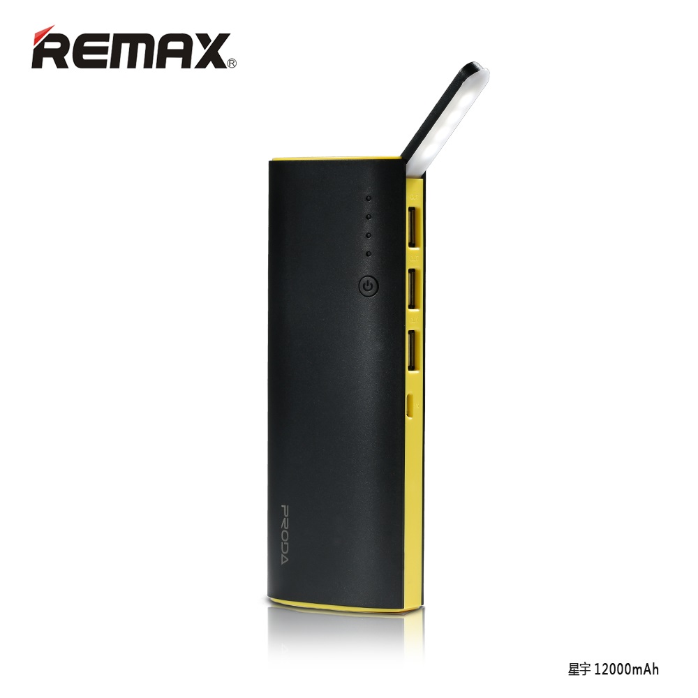 Remax Proda 3 USB Output Power Bank 12000mAh - PPP-11 