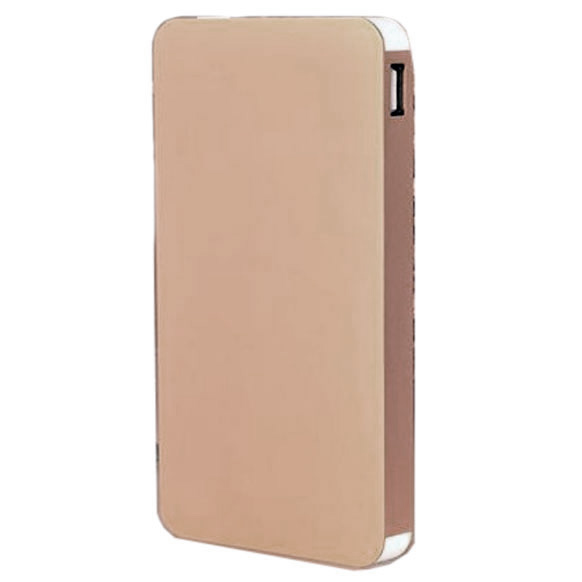 snooy slim power bank 2 port 12000mah golden jakartanotebook snooy slim power bank 2 port 12000mah golden jakartanotebook