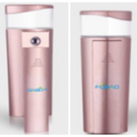 Nanometer Skin Spray with Power Bank 2600mAh - Red - 4