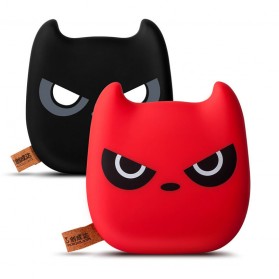 ANAN Devil Horn Power Bank 12000mAh - T75Q - Black - 2
