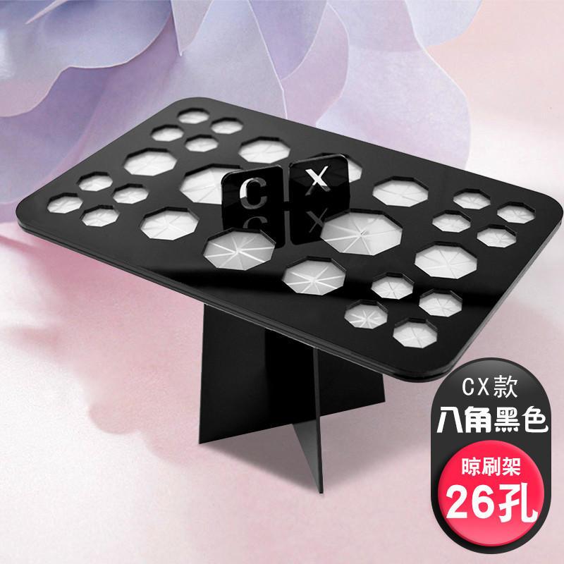 ... cx rak pengering brush makeup acrylic drying rack j170117 black 5