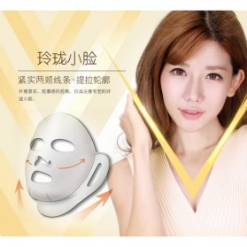 Bioaqua V-Shaped Pulling Moisturizing Mask 40g - 3