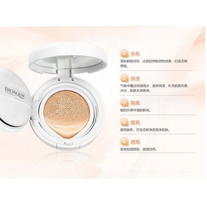 Bioaqua Brightening Liquid BB Air Cushion Makeup 15g