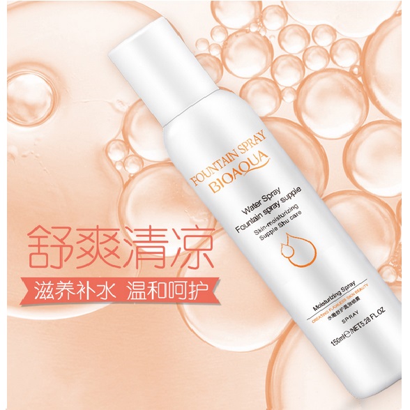 Bioaqua Fountain Spray Moisturizing Oil Skin Care 150ml
