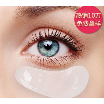 ... Masker Mata Moisturizing Collagen Crystal Eye Mask 1 PCS - 5 ...