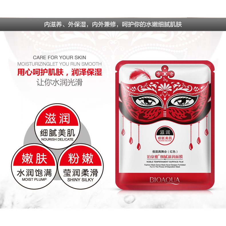 bioaqua masker wajah edition 30g purple bioaqua masker wajah edition 30g purple