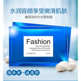 bioaqua masker wajah silk protein 30g blue jakartanotebook bioaqua masker wajah silk protein 30g blue jakartanotebook