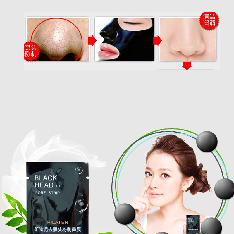 masker wajah black acne pulling mask 1 sachet masker wajah black acne pulling mask 1 sachet