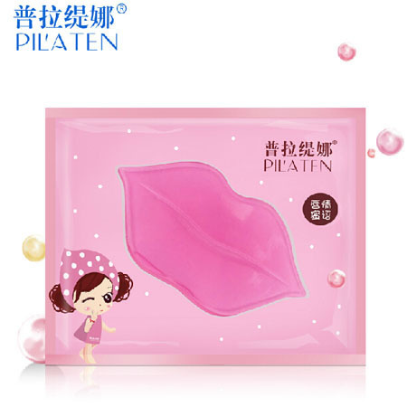 ... Pilaten Masker Bibir Moisturizing Collagen Lips Mask 1 PCS - 1 ...