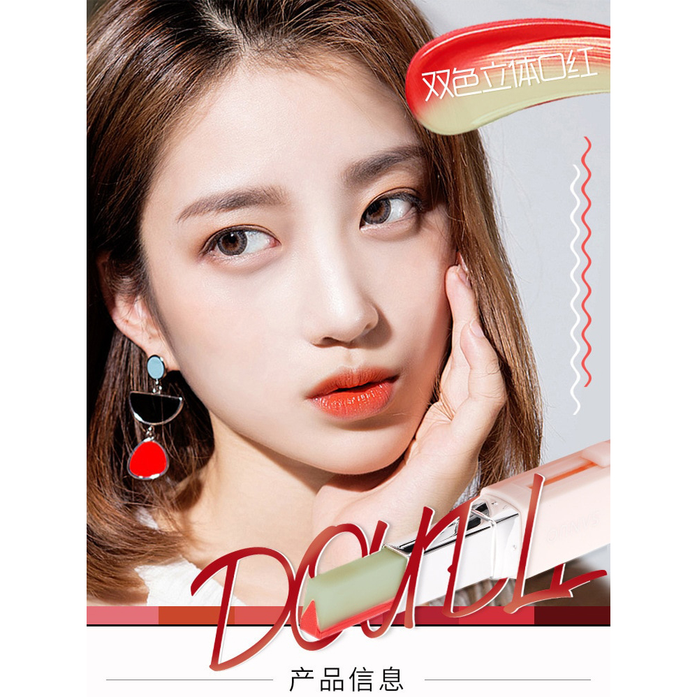 SANUO Lipstick Korea 2 Tone Warna Style 1 Mix Color JakartaNotebookcom
