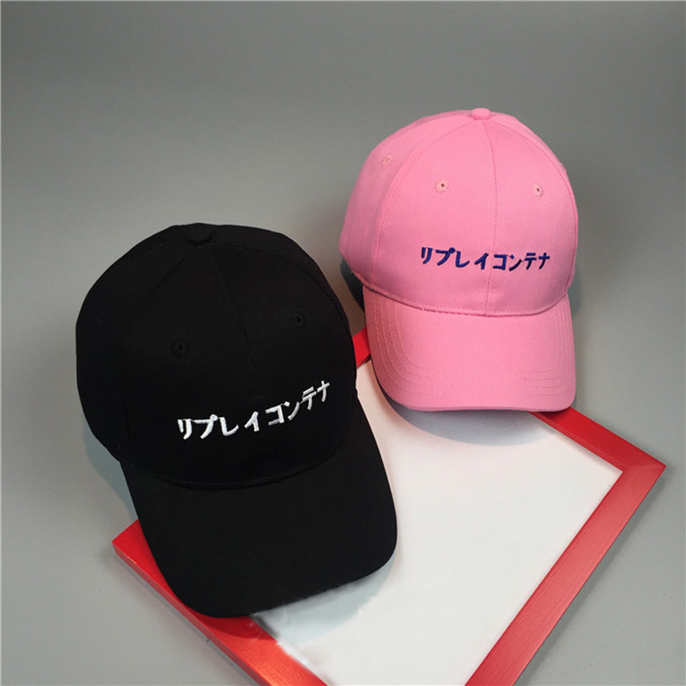 Topi Baseball Japanese Letter Katakana Black JakartaNotebookcom