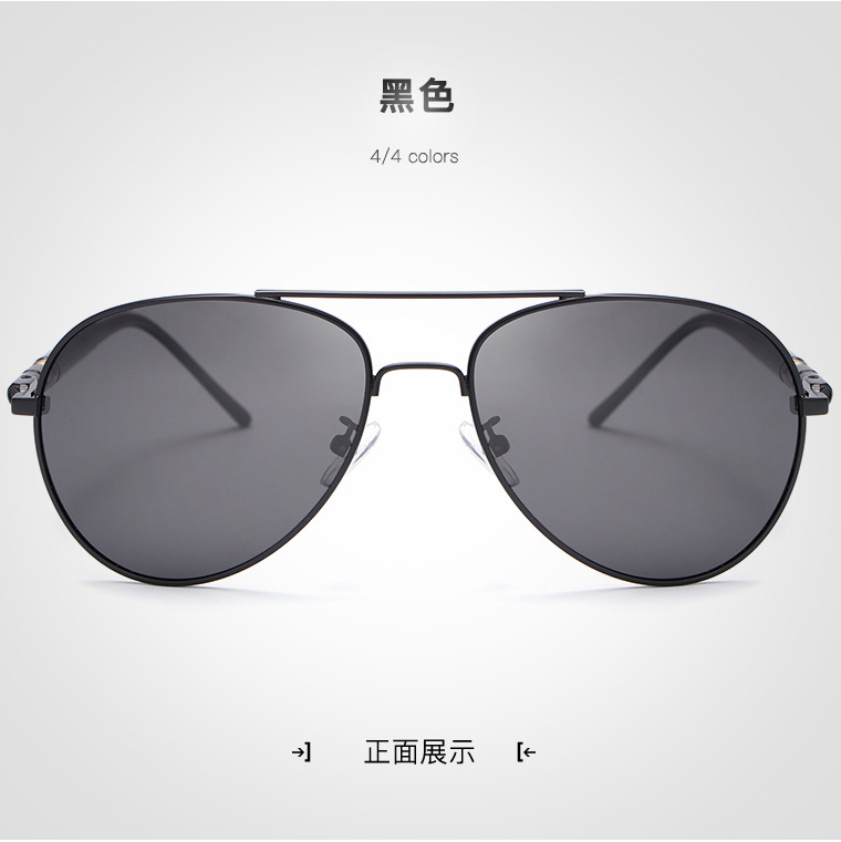 HDCRAFTER Kacamata  Polarized Aviator Sunglasses  Black 