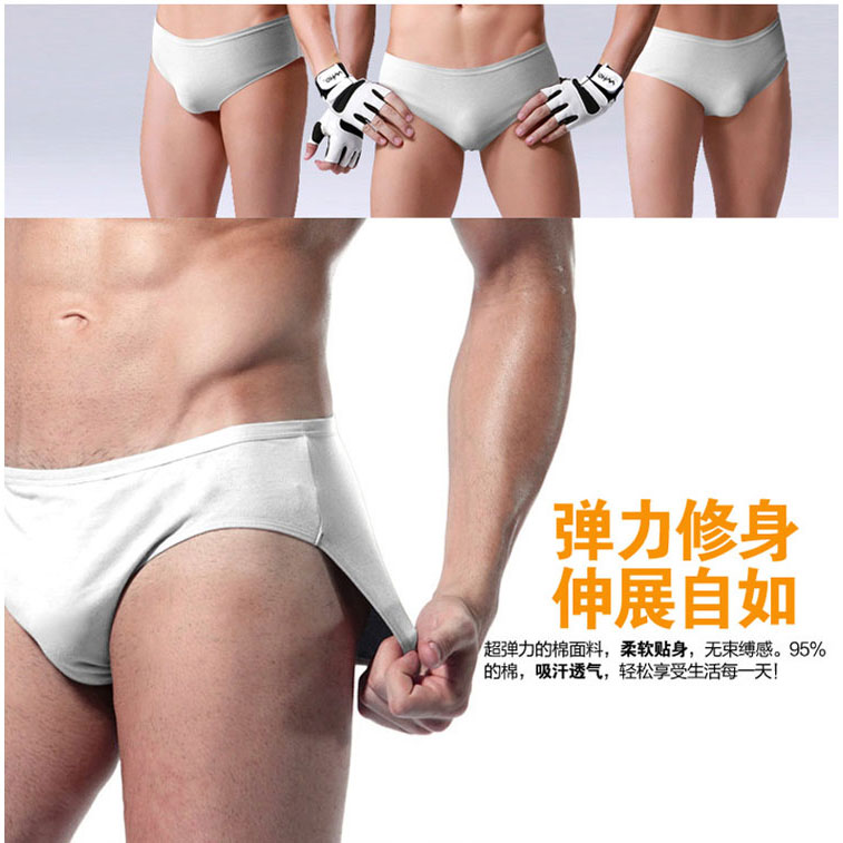 disposable s size celana dalam white disposable s size celana dalam white