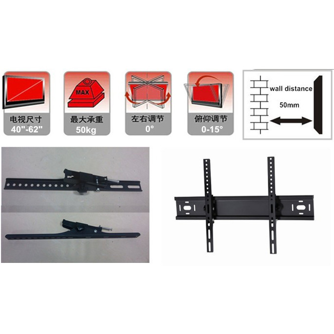 tv bracket 1 5mm thick 600 x 400 pitch for 32 65 inch tv tv bracket 1 5mm thick 600 x 400 pitch for 32 65 inch tv
