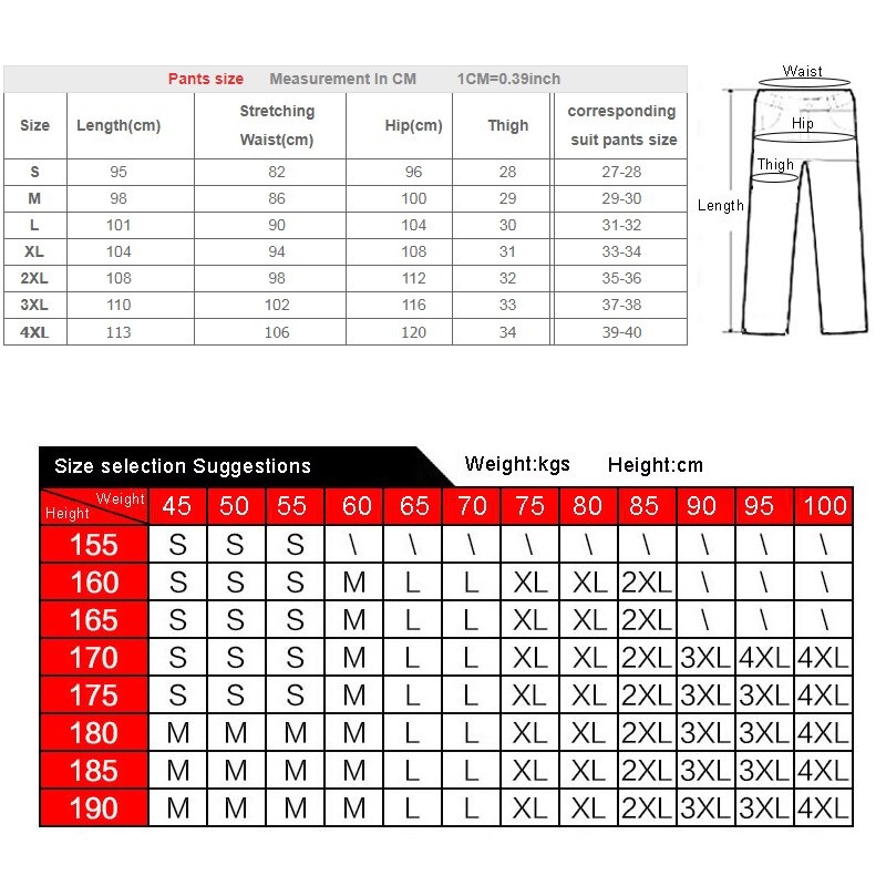 TRVLWEGO Celana Hiking Pants Cycling 