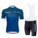 Gambar produk STRAVA Set Pakaian Olahraga Sepeda Pria Cycling Breathable Jersey Gel Padded Size XL - DBT034