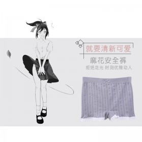 Celana Dalam Wanita Long Waist All Size - Black - 8