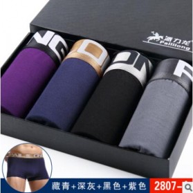 Paililong Celana Dalam Boxer Pria Solid Pattern 4 PCS Size L - 2807-A - Multi-Color - 1
